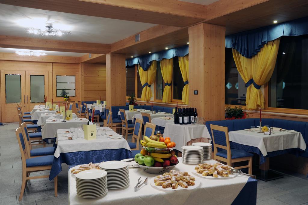 Alpine Mugon Hotel Vason Dış mekan fotoğraf